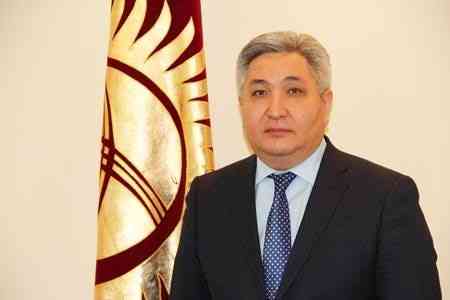 Bolot Otunbayev: Cooperation between Kyrgyzstan and Armenia will  actively develop for the benefit of our peoples