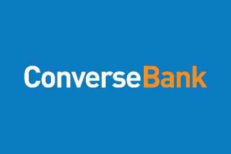 Конверс Банк предлагает краткосрочный кредит "Бридж" для МСБ