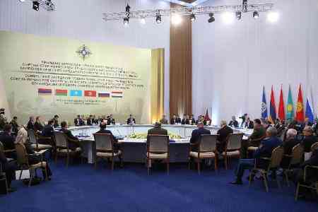 Армения и Казахстан  договорились  углублять  взаимодействие  между  Советами Безопасности двух стран