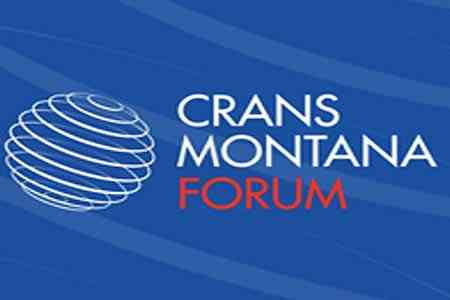 The main forum Crans Montana can be held in Yerevan