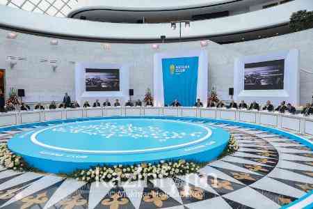 Нурсултан Назарбаев предложил площадку Астаны для встречи РФ, КНР, США и ЕС