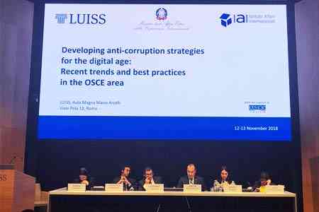 И.о.министра юстиции Армении на международном форуме в Риме представил опыт республики по борьбе с коррупцией