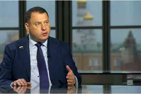 Российский депутат: Россия в случае военной агрессии готова обеспечить безопасность Армении