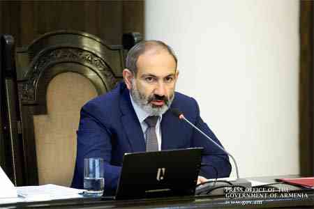 Пашинян: Армения должна укрепить свои позиции на мировой карте информационных технологий