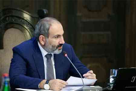 The meeting of the My Step Bloc faction began in the National  Assembly of Armenia with the participation of the Prime Minister