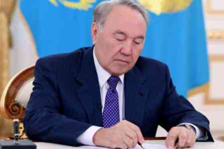 Назарбаев подписал указ о Годе молодежи