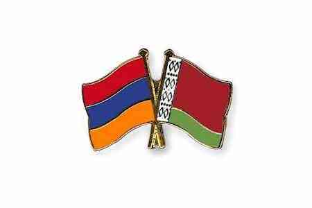 Delegation of Military Police of Ministry of Defense of Armenia is in  Minsk