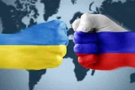 В рамках заседания ПАЧЭС в Ереване между делегатами России и Украины произошла перепалка 