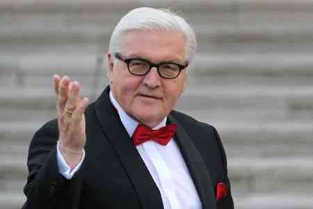 President of Germany to visit Armenia at the invitation of his  Armenian counterpart