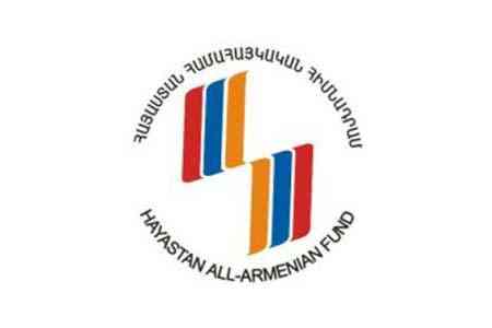 По итогам ежегодного телемарафона Всеармянского фонда "Айастан" собрано около $14 млн, вместо прошлогодних $12, 5 млн