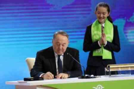 Назарбаев написал письмо будущему поколению казахстанцев
