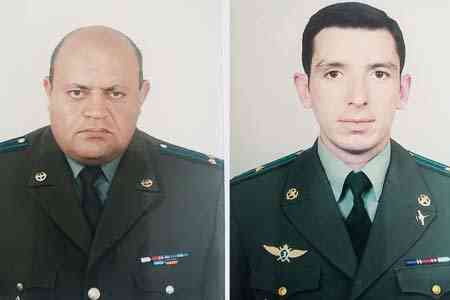 На месте крушения боевого самолета Су-25 вооруженных сил Армении обнаружен "черный ящик"