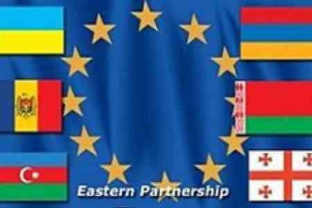 В Праге пройдет юбилейная встреча стран-членов Восточного партнерства ЕС