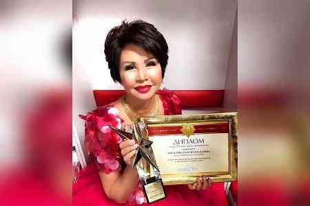 Роза Рымбаева награждена премией «Национальное величие» в Москве