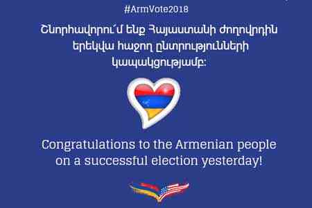 Հայաստանում ԱՄՆ դեսպանությունը հայ ժողովրդին շնորհավորել է հաջող ընտրությունների կապակցությամբ