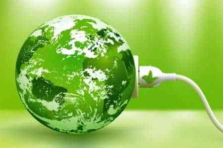 ЕАБР принял новую программу по финансированию возобновляемых источников энергии
