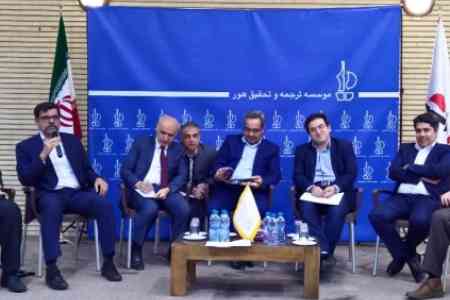 Armenian Ambassador to Tehran: Americans perceive significance of  ties with Iran for Armenia
