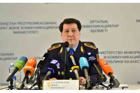 В МВД Казахстана рассказали, почему началась массовая драка в Караганде