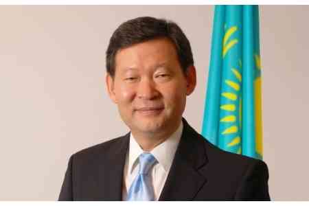 Казахстан сможет участвовать в выборах в Совбез ООН через 25 лет