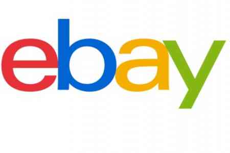Nikol Pashinyan: eBay`s activity is in great demand in Armenia, and  in this context it is important to expand its services in the country