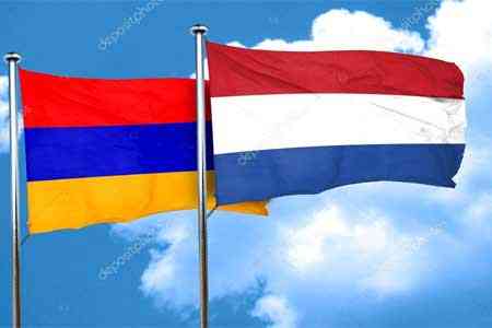 Арман Егоян и посол Нидерландов в Армении обсудили перспективы сотрудничества