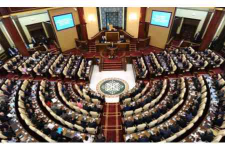 Parliament of Kazakhstan ratified amendments to the Treaty on the  EAEU