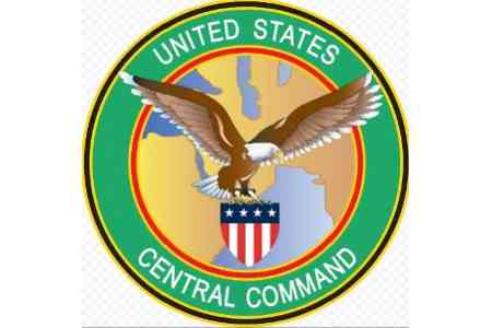 Юбилей Вооруженных сил РА был отмечен в Центральном командовании США