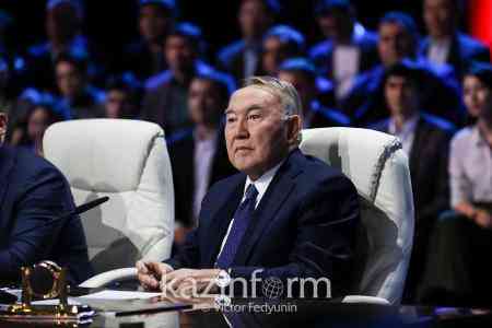 Нурсултан Назарбаев назвал условия, которые определяют успешное развитие государства