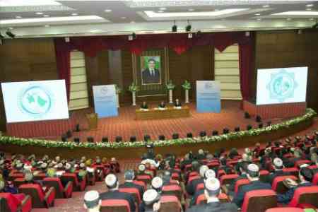 Проведена торжественная конференция, посвященная дню дипломатического работника Tуркменистана