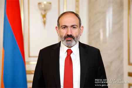 Премьер-министр Армении обсудил организационные вопросы седьмых Панармянских игр