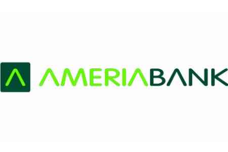 Ameriabank has the only loan portfolio in Armenia that exceeds $ 1  billion