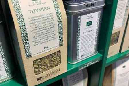 Армянский органический чай  уже продается в Германии