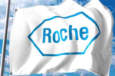 Swiss company Hoffmann-La Roche agreed to reduce the price of  medicines for cancer patients in Armenia