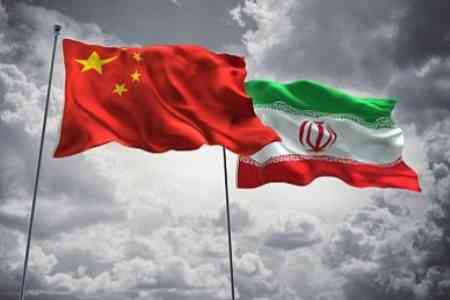 Китай и Иран усилят сотрудничество по проектам инициативы "Один пояс - один путь"