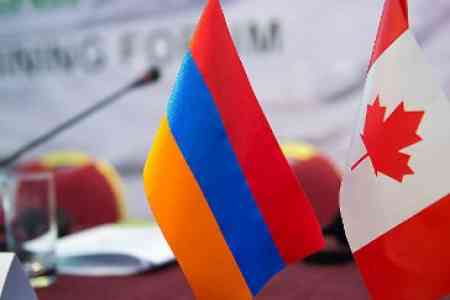 Мирзоян: Армения ценит принципиальную позицию Канады по ситуации в Нагорном Карабахе