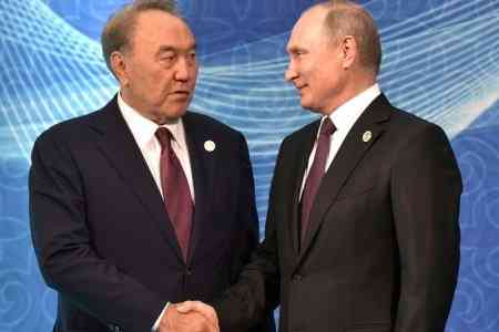 Весомый вклад Нурсултана Назарбаева в евразийскую интеграцию отметил Владимир Путин