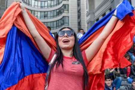 В Армении появится новый праздник - День гражданина