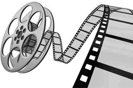 Armenian Cinema Day to be celebrated in Armenia on April 16