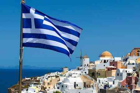 Հունաստանի խորհրդարանը վավերացրեց ՀՀ-ԵՄ համապարփակ և ընդլայնված գործընկերության համաձայնագիրը