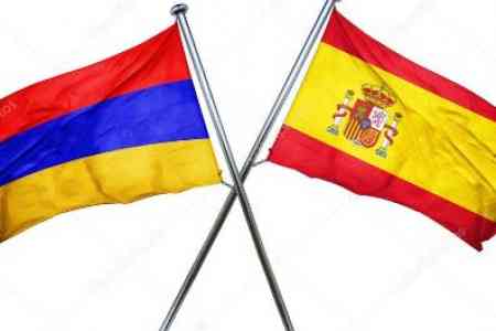 Бургос стал 34-ым городом Испании, который признал Геноцид армян