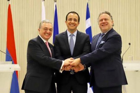 Главы МИД Армении, Греции и Кипра выступили с совместным заявлением по итогам трехсторонней встречи в Никосии