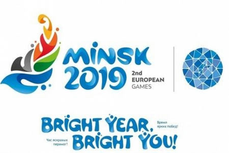 Сборная Армении завоевала 11 медалей  на Европейских играх в Минске