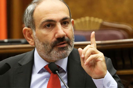 Премьер-министр РА призвал граждан Армении, находящихся за рубежом, принять в референдуме по конституционным поправкам