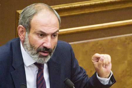 Премьер-министр Армении призывает к разговору о будущем страны