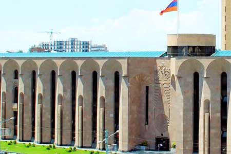 Совет старейшин Еревана избрал трех вице-мэров