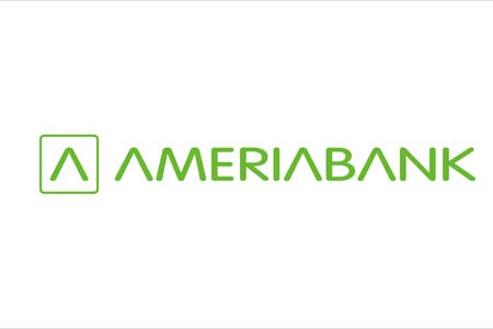 Ameriabank to launch another tranche of AMD bonds amounting to 5  billion on January 19