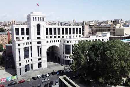 Armenia`s foreign office urging Azerbaijan to stop attempts to  undermine peace process 