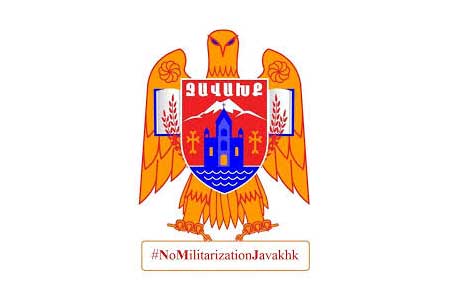 Джавахкские армяне призывают парламент Армении выразить вотум недоверия Пашиняну