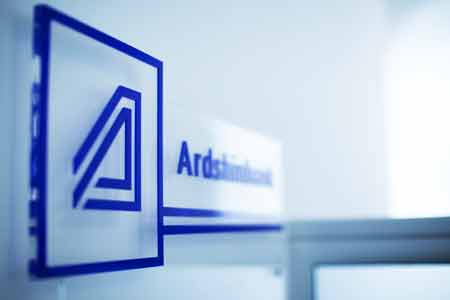 Ardshinbank`s 300 mln USD Eurobonds trades kicked off at the Armenian  Stock Exchange
