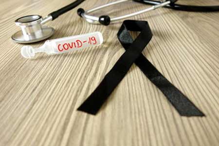 За сутки в Армении от коронавируса скончалось 19 человек
